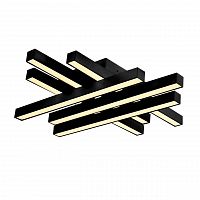 потолочный светодиодный светильник horoz trend черный 019-009-0050 в Ижевске