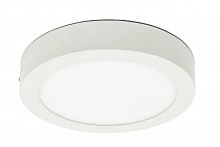 потолочный светильник arte lamp angolo a3018pl-1wh в Ижевске