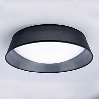 потолочный светильник mantra nordica 4966e в Ижевске