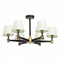 потолочная люстра mw-light дельрей 700013306 кремовая в Ижевске