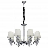 подвесная люстра mw-light софия 355013208 в Ижевске