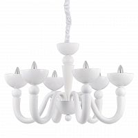 подвесная люстра ideal lux bon bon sp6 в Ижевске