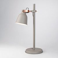 настольная лампа eurosvet projector 01031/1 серый в Ижевске