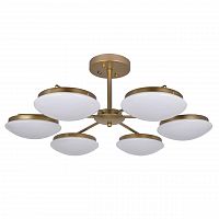 потолочная светодиодная люстра f-promo ledante 2476-6p белая в Ижевске
