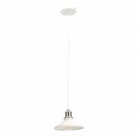 подвесной светильник эра loft pl4 wh/sn в Ижевске