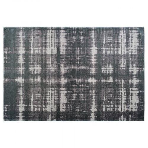 ковер megapolis granit 200x300 в Ижевске
