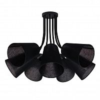 подвесная люстра nowodvorski flex shade 9276 в Ижевске