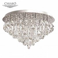 потолочный светильник chiaro бриз в Ижевске