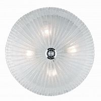 потолочный светильник ideal lux shell pl4 trasparente в Ижевске