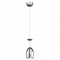 дизайнерский подвесной светодиодный светильник spot light merlot 1194128 в Ижевске