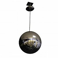 подвесной светильник artpole raumschiff 001096 в Ижевске