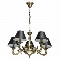 подвесная люстра mw-light принстон 1 694010305 в Ижевске