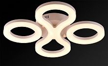 потолочный светодиодный светильник idlamp concetta 396/3pf-ledwhite в Ижевске