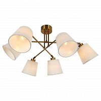 потолочная люстра lussole lgo lsp-8191 в Ижевске