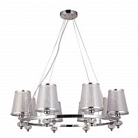 подвесная люстра f-promo argus 2542-8p в Ижевске