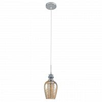 дизайнерский подвесной светильник spot light minevra 1350128 в Ижевске