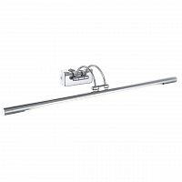 подсветка для картин arte lamp picture lights lum a5614ap-1cc в Ижевске