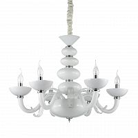 подвесная люстра ideal lux praga sp6 в Ижевске