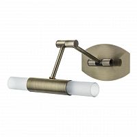 подсветка для зеркал britop aquatic 5011021 в Ижевске
