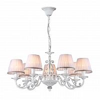 подвесная люстра freya sunrise fr2290pl-07w в Ижевске