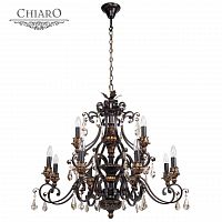 подвесная люстра chiaro версаче 254018712 коричневая в Ижевске