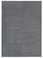 ковер quatro гранит 160*230 в Ижевске