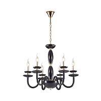 подвесная люстра odeon light capri 4188/6 в Ижевске