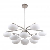 подвесная люстра favourite pernetti 2514-13p в Ижевске