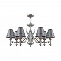 подвесная люстра lamp4you modern m3-07-dn-lmp-o-21 в Ижевске