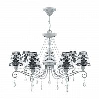 подвесная люстра lamp4you provence e4-07-g-lmp-o-2-crl-e4-07-tr-up в Ижевске