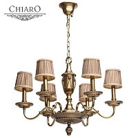 подвесная люстра chiaro габриэль 491011406 в Ижевске