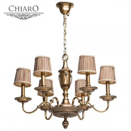 подвесная люстра chiaro габриэль 491011406 в Ижевске