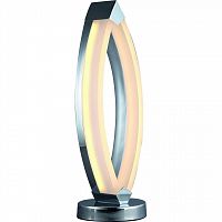 настольная лампа arte lamp 38 a9443lt-2cc в Ижевске