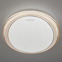 потолочный светодиодный светильник eurosvet universal 40007/1 led кофе в Ижевске