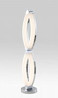 торшер lucia tucci modena f172.2 led в Ижевске