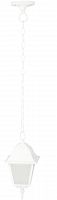 уличный подвесной светильник arte lamp bremen a1015so-1wh в Ижевске