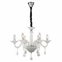 подвесная люстра globo crown ii 64120-6 в Ижевске