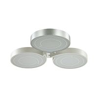 потолочная светодиодная люстра lumion dilip 3696/60cl в Ижевске