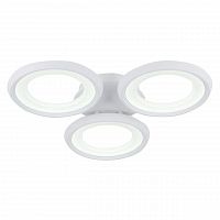 потолочный светодиодный светильник freya blis fr6010cl-l51w в Ижевске