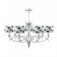 подвесная люстра lamp4you eclectic m2-07-cr-lmp-y-7 в Ижевске