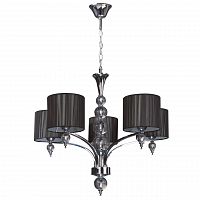 дизайнерская подвесная люстра spot light lyon 5070504 черная в Ижевске
