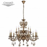 подвесная люстра chiaro габриэль 491011215 бронза в Ижевске