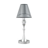 настольная лампа lamp4you eclectic m-11-cr-lmp-o-21 в Ижевске