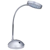 настольная лампа paulmann walk led 79530 в Ижевске