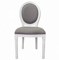 стул volker grey+white в Ижевске