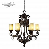 подвесная люстра chiaro айвенго 382011606 в Ижевске