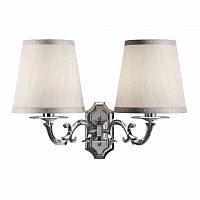 бра osgona engenuo 779524 в Ижевске