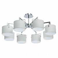 потолочная люстра mw-light сайрус 1 721010308 в Ижевске