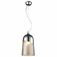 дизайнерский подвесной светильник spot light daga 1677128 в Ижевске