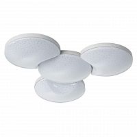 потолочный светодиодный светильник paulmann optical 93590 в Ижевске